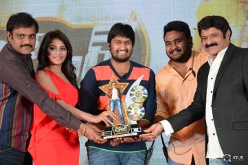 Dictator Movie Audio Success Meet
